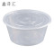 一次性餐盒PP塑料餐盒快餐外卖打包饭盒餐盒便当盒圆餐盒 300ml 450套