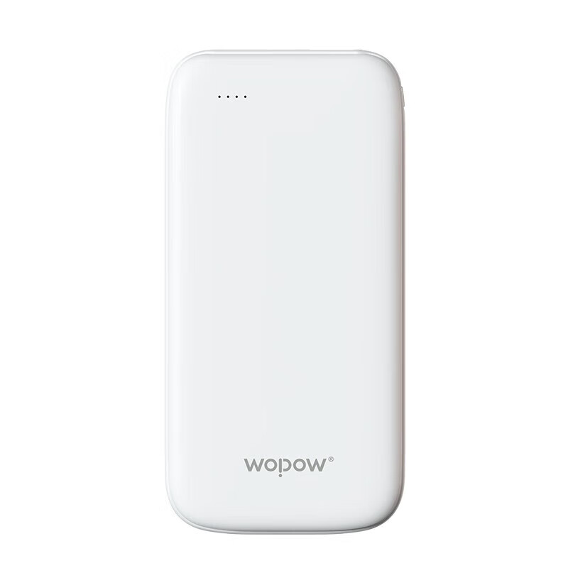 沃品(WOPOW) L31 大容量充电宝 10000毫安时 超薄小巧可上飞机 白色 / 个