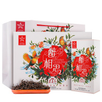 贵天下茶叶 贵州湄潭 一级醉相思遵义红红茶高档礼盒装160g
