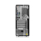 联想(Lenovo) 扬天M4900T 商用台式电脑整机 I3-10100/8G/256G/21.5英寸
