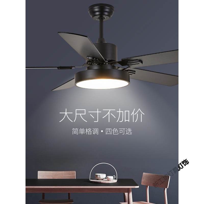 苏宁放心购 灯吊扇风扇灯带风扇吊灯餐厅吊扇灯客厅家用卧室电扇灯静音高清大图