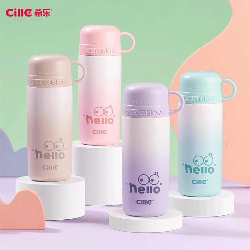 希乐保温杯女生316不锈钢卡通便携随行杯子儿童上学专用水杯450ml