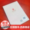 共产党宣言&gt 经典文本解读