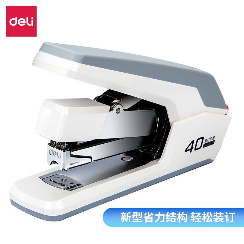 得力(deli) 0371省力订书机 大号 迷你加厚型可钉40页订书器学生订书机白色单个装