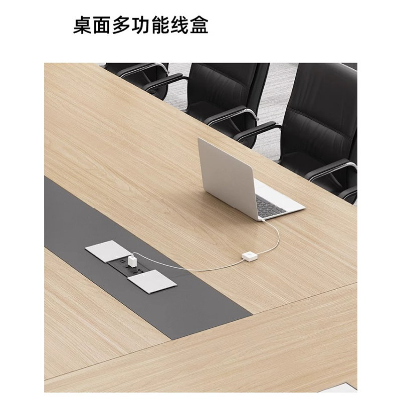 芙瑞塔桌椅组合高清大图