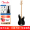 芬达(Fender)Squier Affinity J BASS 4弦贝斯 枫木 月桂木 指板入门初学者四弦电贝司