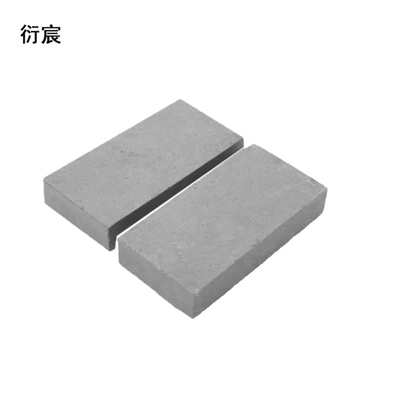 衍宸 水泥砖 240*115*53mm 块高清大图