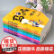 正版[老师]马小跳玩数学一二三四五六年级小学生1-6全套必读趣味绘本儿童书籍课外书阅读杨红樱系列故事书漫画注音思维训练