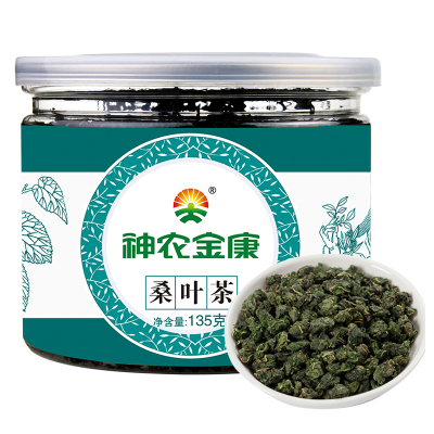 神农金康桑叶茶135g/罐霜后新鲜干桑树叶茶天然正品非特级桑椹茶