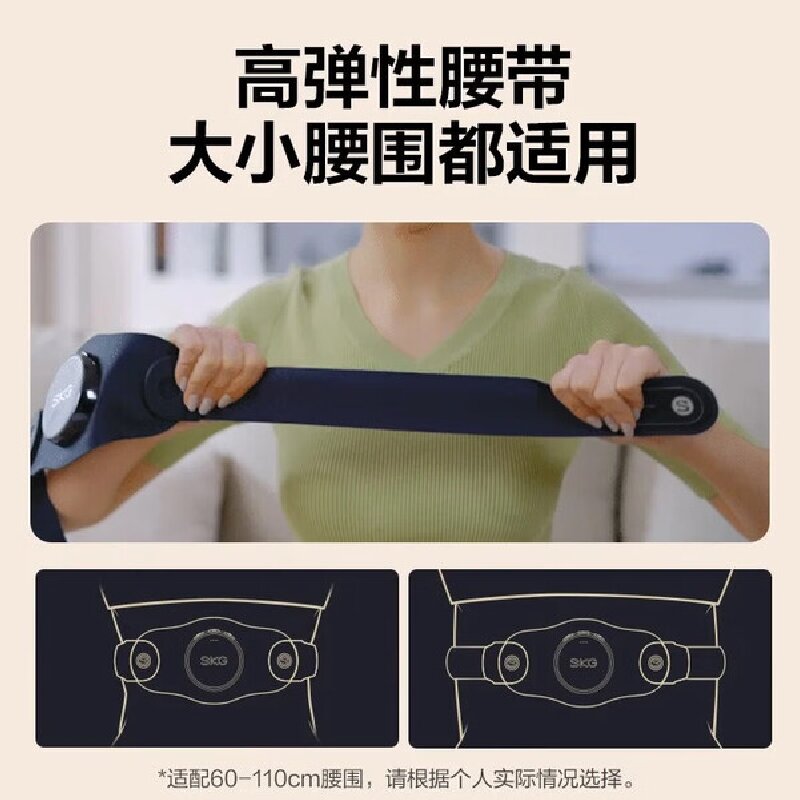 SKG肩颈按摩器K3二代藏蓝米白 智能温感贴合曲线 多档力度调节 便携轻巧缓解疲劳高清大图