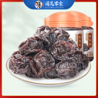 华味亨粤港梅135g/罐 风干梅子办公室果脯蜜饯零食小吃 [推荐]粤港梅135g*2罐