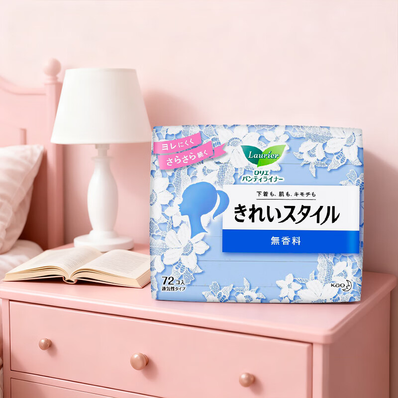 乐而雅花王卫生护垫 无香 14cm*72片