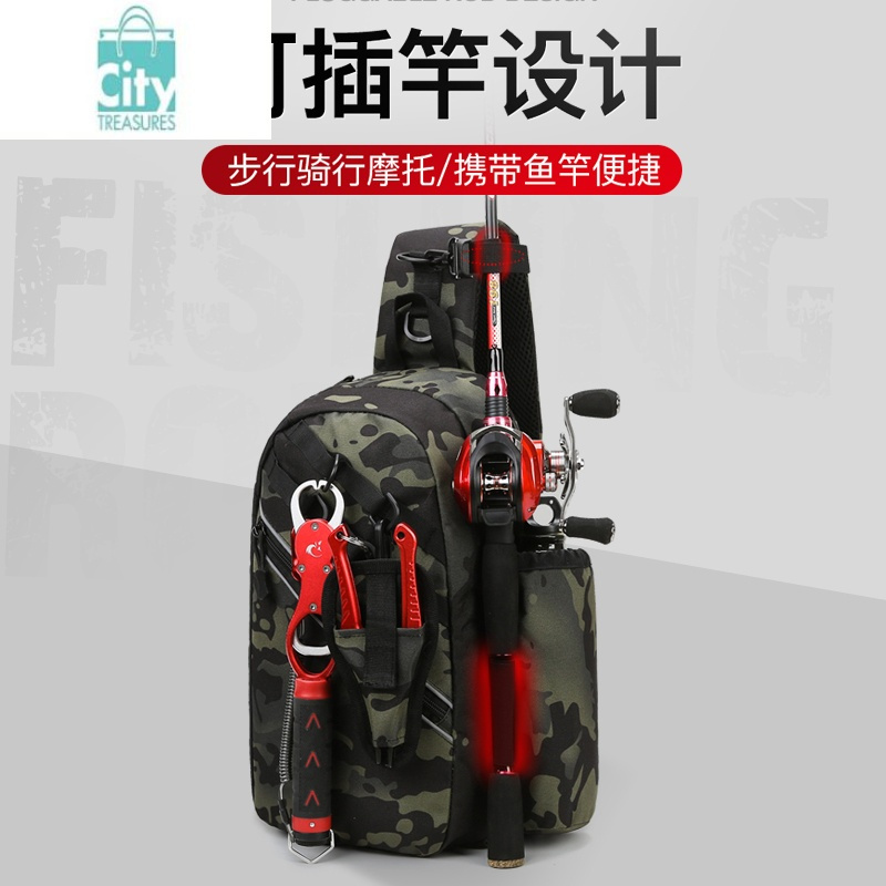 bangdou路亚多斜挎包单肩背包腰包竿包一体式背包防水渔具专用钓鱼包