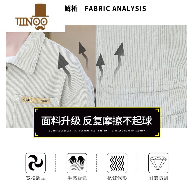 YANXU2023韩版潮流休闲外套男装帅气灯芯绒夹克男士宽松上衣秋装高清大图