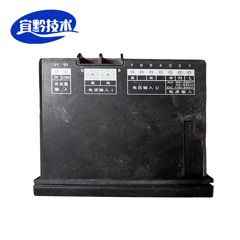 宜黔技术 交流数字表 ZW1602T/块