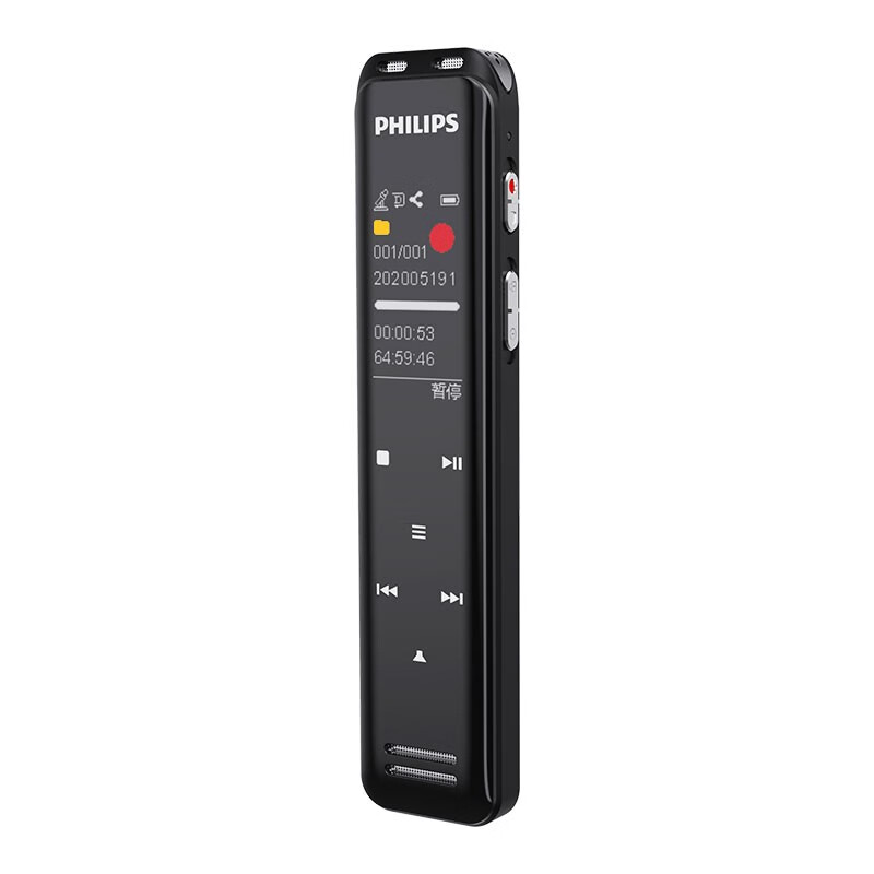 飞利浦(Philips) 录音笔 VTR5103Pro 32G高清大图