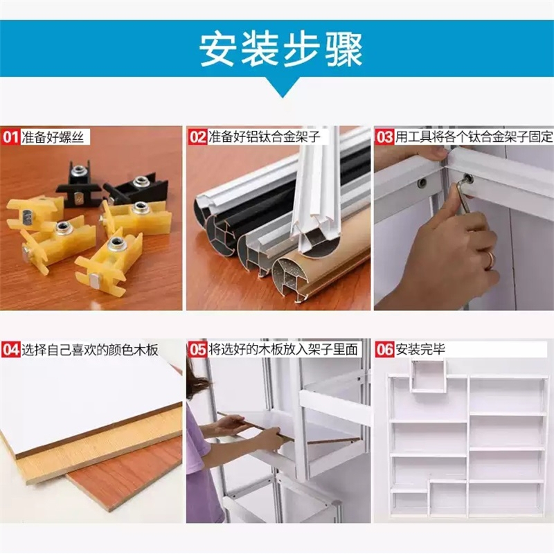 易企采 荣誉展示架30*120*200CM 奖牌展示架荣誉证书展示柜作品手办单位办公室奖杯奖状架