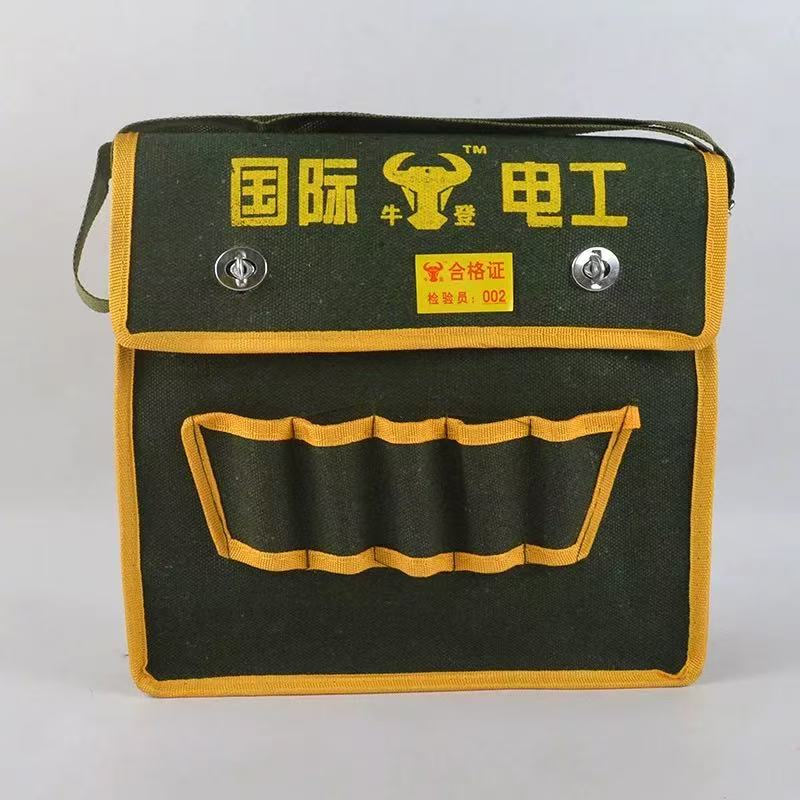 帆布多功能电工收纳包高清大图