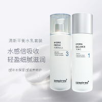 DERMAFIRM德妃干细胞水乳护肤套装新旧包装修复舒缓补水保湿(水200ml+乳200ml)