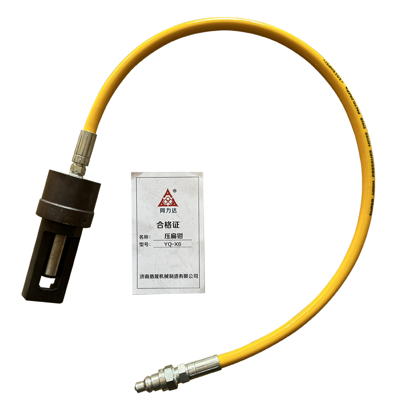 同力达压扁钳YQ-X6台高清大图