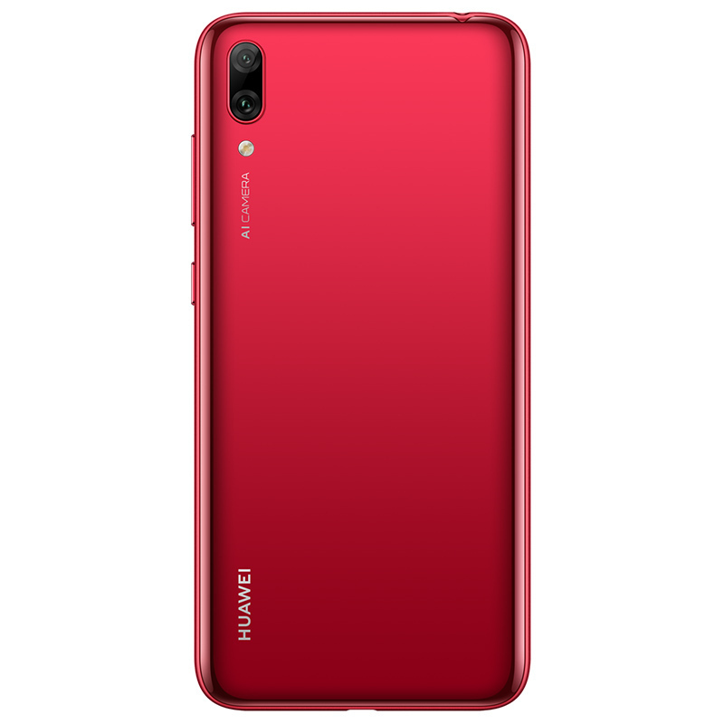 华为/HUAWEI 畅享 9 3GB+32GB 珊瑚红 高清珍珠屏 AI长续航 移动联通电信4G全网通手机