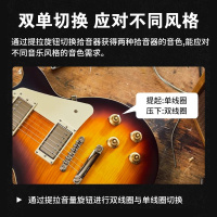 epiphone易普锋电吉他Les Paul Muse初学入门电吉他 金属珍珠白