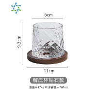 三维工匠 旋转威士忌酒杯家用欧式水晶玻璃洋酒杯创意啤酒玻璃杯水杯 解压杯钻石款