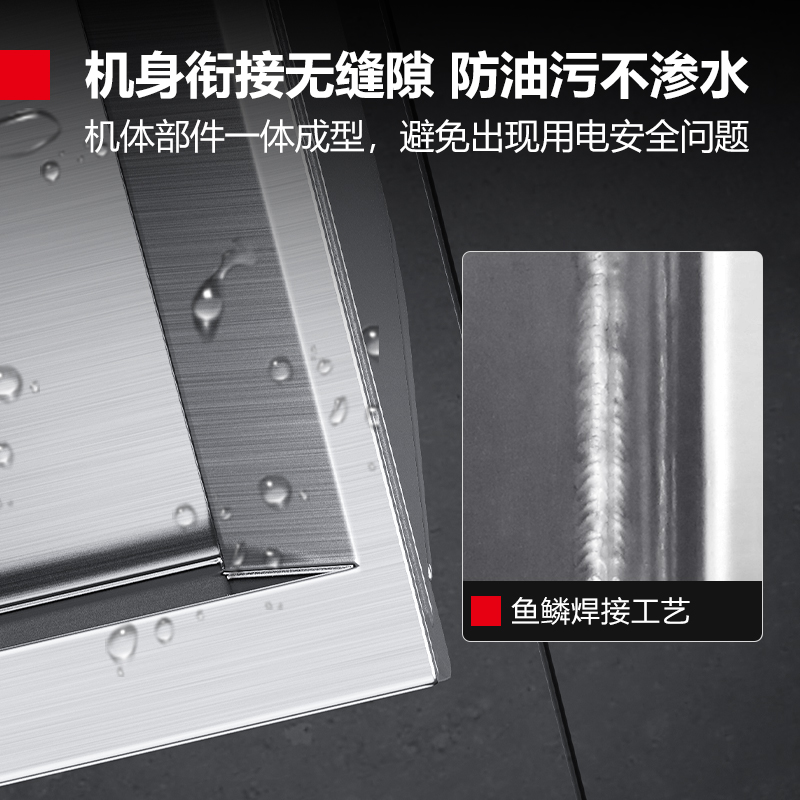 德玛仕(DEMASHI)大功率商用电磁大炒炉大锅灶学校单位食堂 25kw单头电灶具HW-DC25C-09(201材质)高清大图
