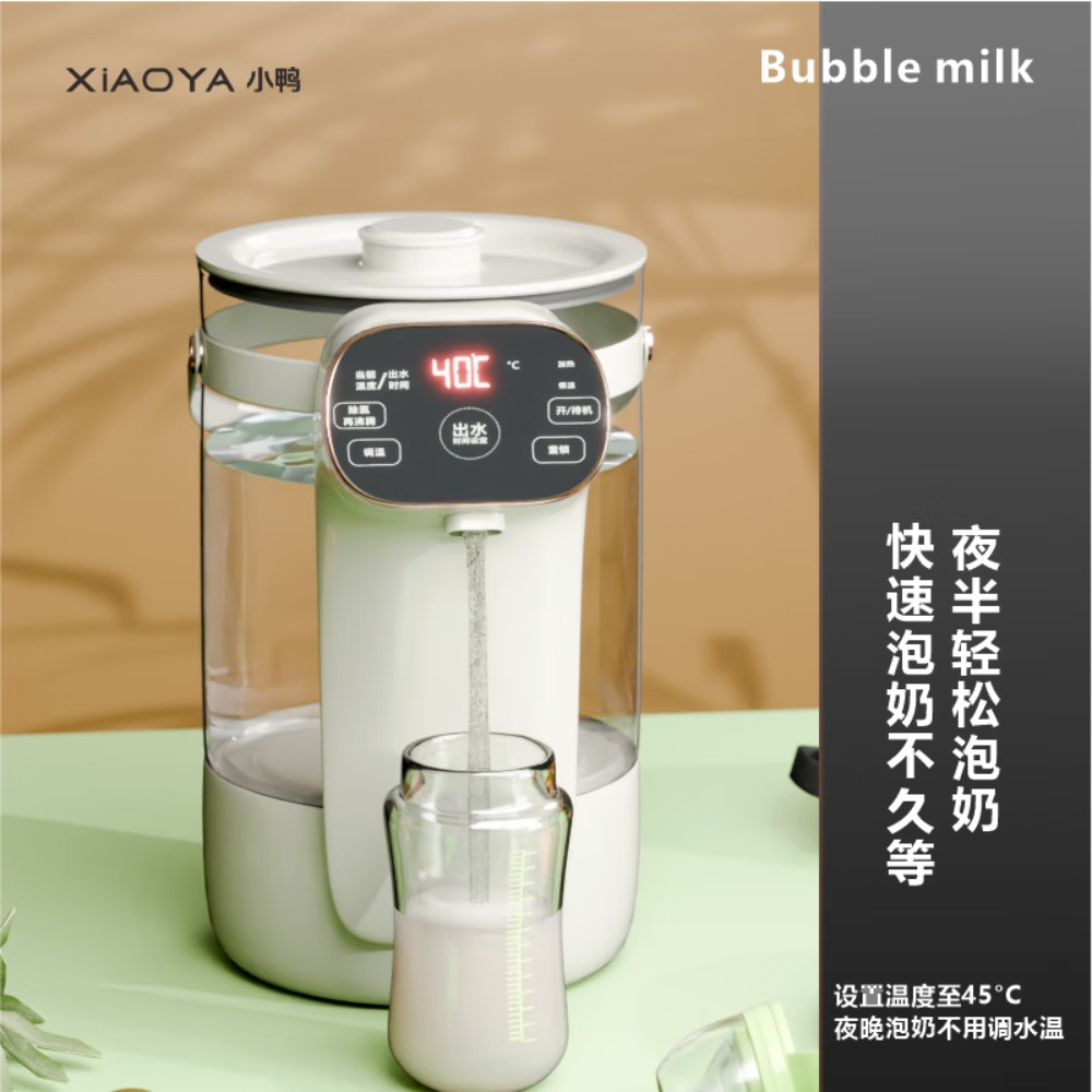小鸭恒温电热水瓶 WXY-YH06S 恒温电热水瓶(款)高清大图
