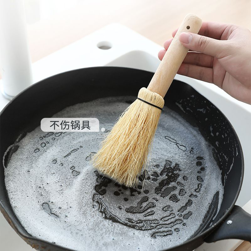 刷锅刷子厨房用椰棕天然洗锅刷洗锅神器长柄手工棕椰洗锅刷洗碗刷 【天然椰棕刷】强去污【1袋10把】拍一次发5把高清大图