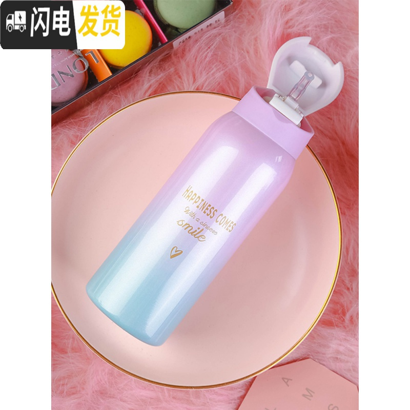三维工匠带吸管杯子便携儿童保温杯女可爱大容量孕妇水杯韩版学生大人水壶 蓝粉渐变-350