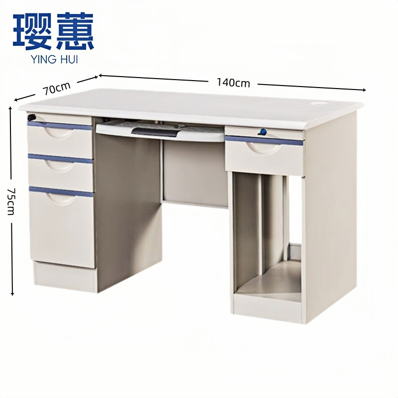 璎蕙 职员桌120*60*75cm张高清大图
