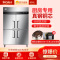 海尔(Haier)SL-1016C2D2 1016升 冰柜 立式四门双温厨房冷柜 饭店冷柜 商用不锈钢冰柜两室