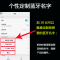 Famshion/梵声 R1车载蓝牙接收器免提AUX蓝牙棒4.2音响箱适配器