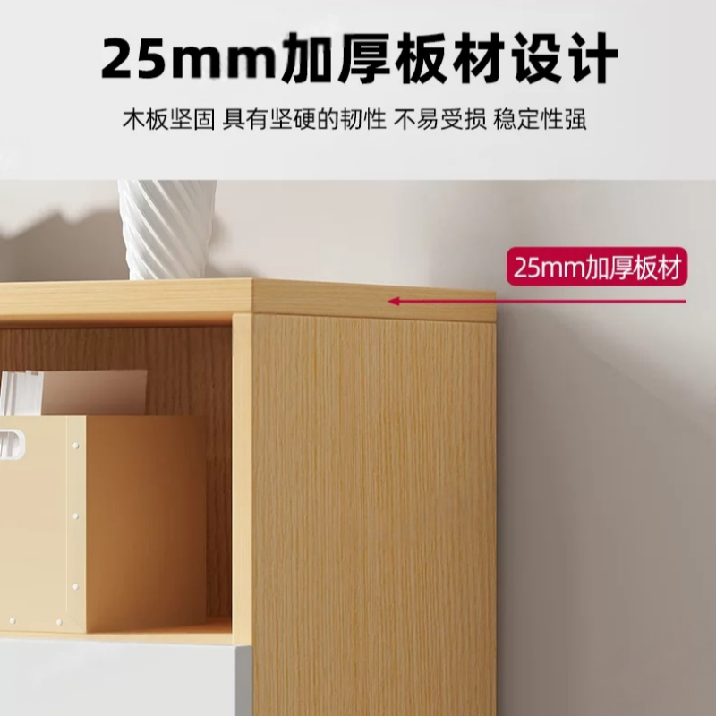 铭思达矮柜0.8m单门台高清大图