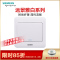 西门子(SIEMENS)开关插座 远景雅白系列一开单控带荧光5TA01131CC1