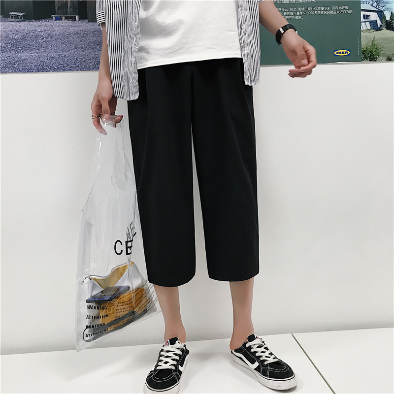 2018夏季新款港风宽松休闲裤男阔腿裤九分直筒裤八分裤喇叭裤潮