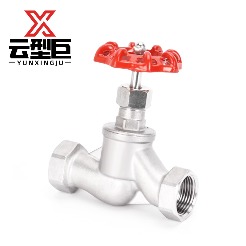 云型巨 不锈钢丝扣截止阀J11W-16P DN32 个高清大图