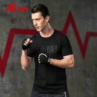 特步（Xtep）男T恤夏新品短袖字母印花T恤简约时尚休闲上衣