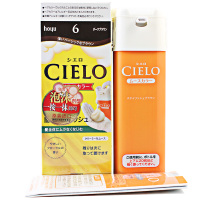 宣若(CIELO)染发摩丝(日本进口染发剂 健康遮盖白发染发泡沫染发霜)