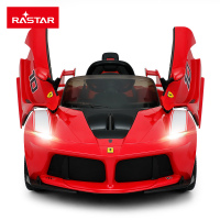 星辉(Rastar)法拉利FXXK双驱四轮儿童电动童车82700-1红色可坐宝宝