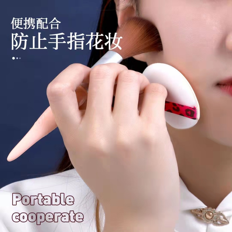 苏宁极物气垫粉扑不吃粉超软化妆海绵干湿两用粉底液散粉饼扑两个装