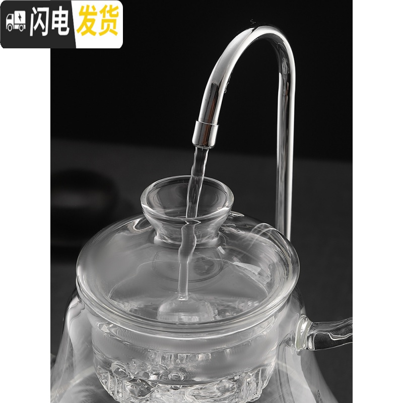 三维工匠全自动带抽水电陶炉煮茶器黑茶蒸汽煮茶壶玻璃烧水壶家用茶具套装 A-08(双内胆蒸煮壶)+金刚黑上水器电陶炉