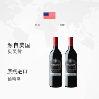 [保税仓发货]美国奔富旗下创始者庄园仙粉黛进口红葡萄酒750ml/瓶