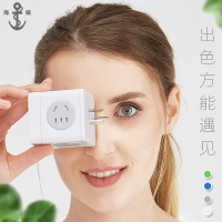 海锚魔方插座转换器插头无线插排插板面板多孔用多功能插座不带线HM-106(灰色)