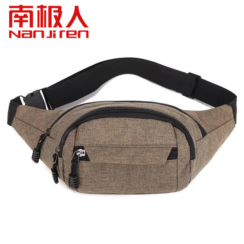 南极人腰包男女防水牛津布大容量收钱收银包生意包手机包时尚_262 舞龙布+【棕色】