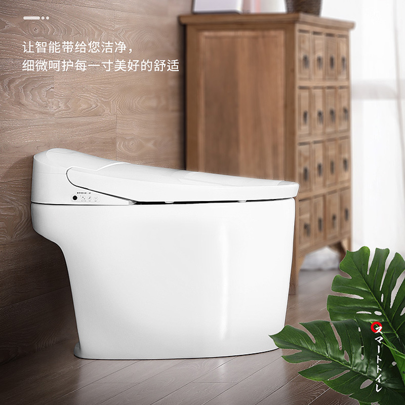 东芝(TOSHIBA)A3-85B6智能马桶盖一体机坐便器多种清洗模式即热暖风遥控马桶盖