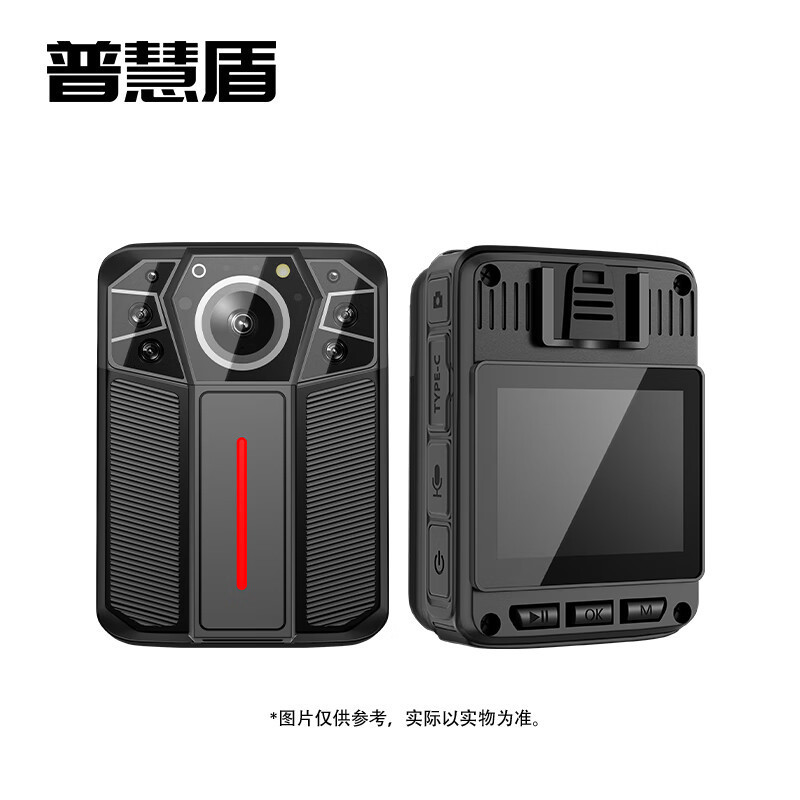 普慧盾 执法记录仪 DSJ-P2 一代 16G BJDT高清大图