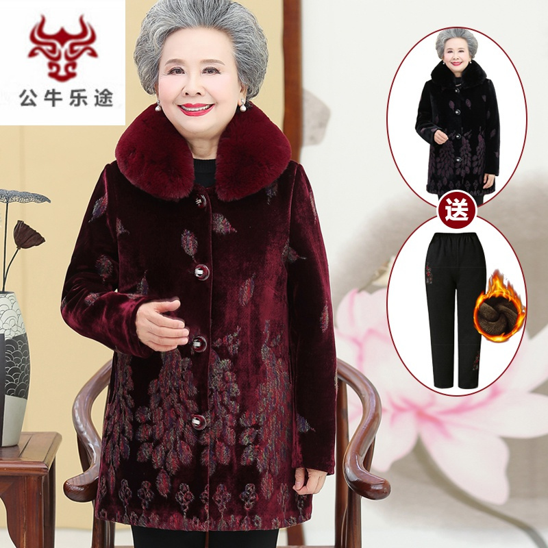 公牛乐途2020中老年人秋冬装女加厚羊剪绒大衣奶奶装棉衣高贵老人衣服妈妈棉服
