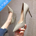 SUNTEK床上高跟鞋性感黑色夜店职业少女细跟亮片法式少女调情伴娘伴 金色9厘米 34